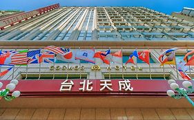 コスモスホテル台北